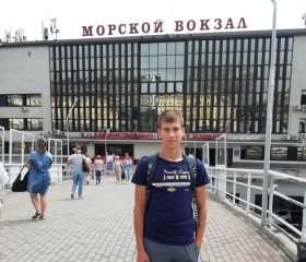 Егор, 22 года, Канск