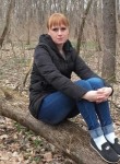 Оксана, 35 лет, Ставрополь