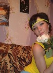 Полина, 32 года, Омск