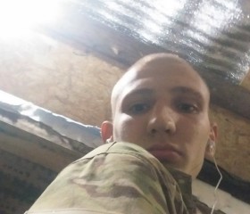 Ivan, 23, Copenhagen