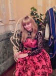 Светлана, 41 год, Одеса