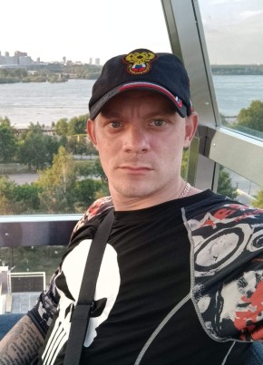 Василий, 33, Россия, Братск