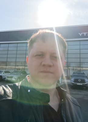 Славик