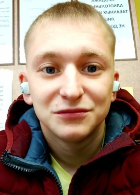 Дмитрий, 30, Россия, Липецк