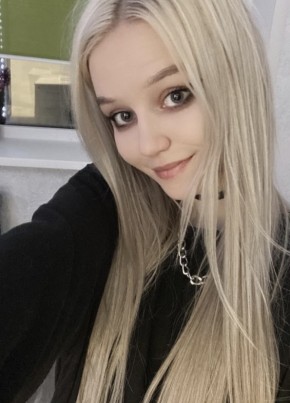 Алина из Воронежа 31 год