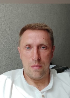 Евгений, 41, Россия, Ессентуки