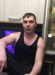 Сергей, 41 год, Степногорск