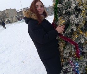 Валентина, 24 года, Лесозаводск
