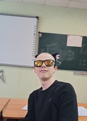 Арсений из Соликамска 19 лет