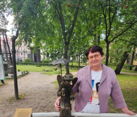 Valentina, 64, Yaroslavl