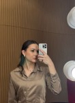 Наташа - Белгород