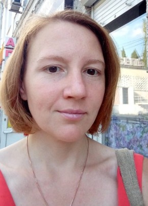 Екатерина, 39, Россия, Ялта