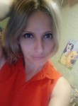 Ирина, 37 лет, Красноярск
