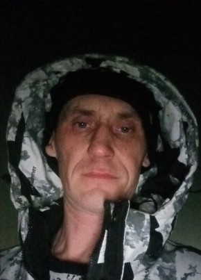 Антон, 39, Россия, Прокопьевск