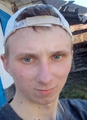 Bogdan, 21, Ukraine, Bohuslav