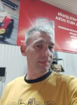 Игорь - Курск