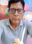 Alejandro, 67 лет, Huaraz