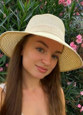 Алина из Арсеньева 32 года