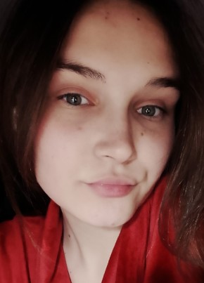 Анна из Анапы 20 лет