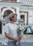 Natalya, 50, Samara