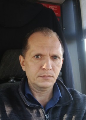 Константин из Новосибирска 48 лет