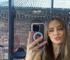 Olga, 31, Saransk