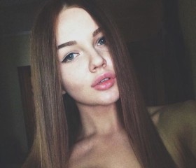 Ксения, 29 лет, Нижний Новгород