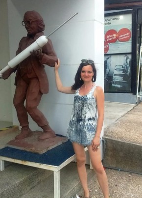Marina, 26, Russia, Moscow