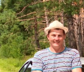 Anatoliy, 38, Ulyanovsk