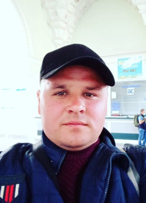 Руслан, 35, Україна, Київ