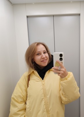 Екатерина из Мурманска 36 лет