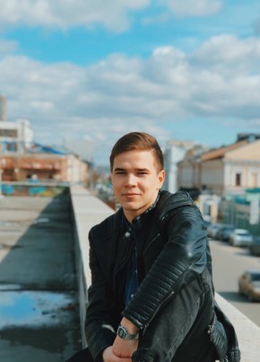 Кирилл , 26, Россия, Туапсе