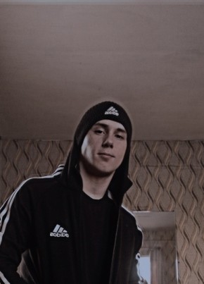 Миша из Иркутска 18 лет