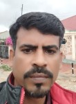 Mihbub Alam, 37 лет, Hargeysa