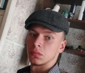 Пëтр Мощевитин, 18 лет, Нижние Серги