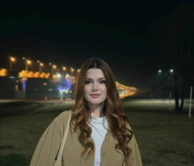 Yaroslava, 23, Podolsk