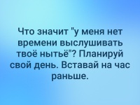 Открыть в полном размере