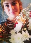 Татьяна, 26 лет, Красноярск