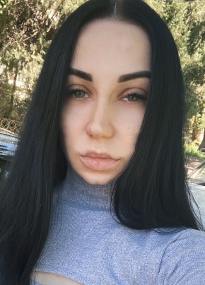 Катерина, 28, Россия, Шахты