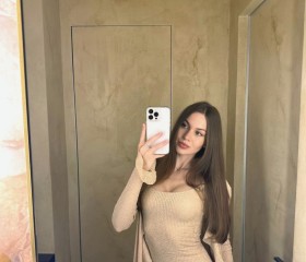 Anastasiya, 28, Kyzyl