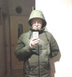 Алекс