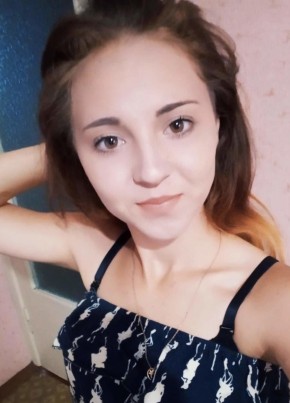 Марина, 28, Россия, Видное