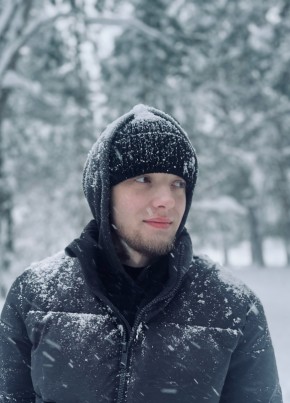 Иван из Бийска 25 лет