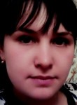 Оксана, 29 лет, Красноярск