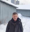 Женя