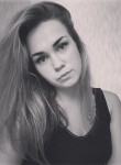 Анна, 20 лет
