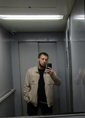Иван из Красноярска 23 года