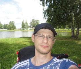 Илья, 31 год, Клинцы