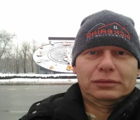 Вячеслав, 44 года, Дніпро