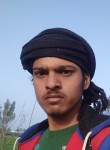 Ankit Yadav, 18 лет, Bah
